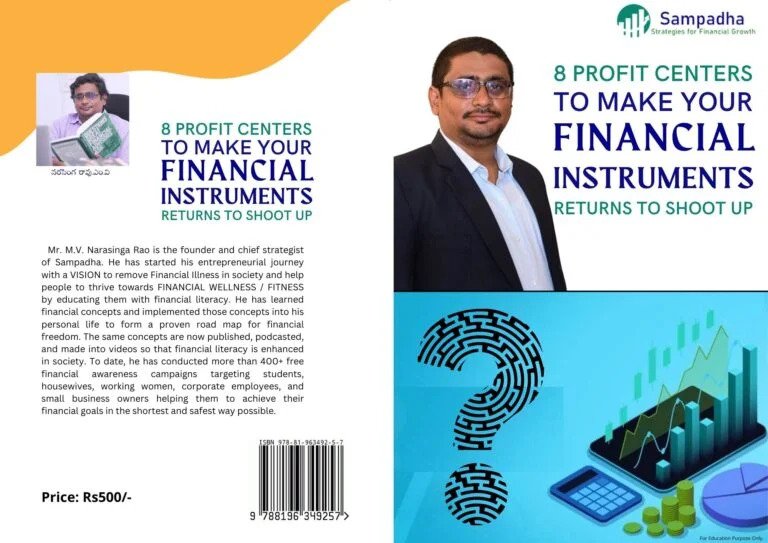 8profitcenters